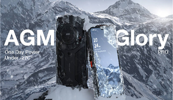 The most cold-resistant rugged phone, can be used as usual in -27 ℃ outdoor!